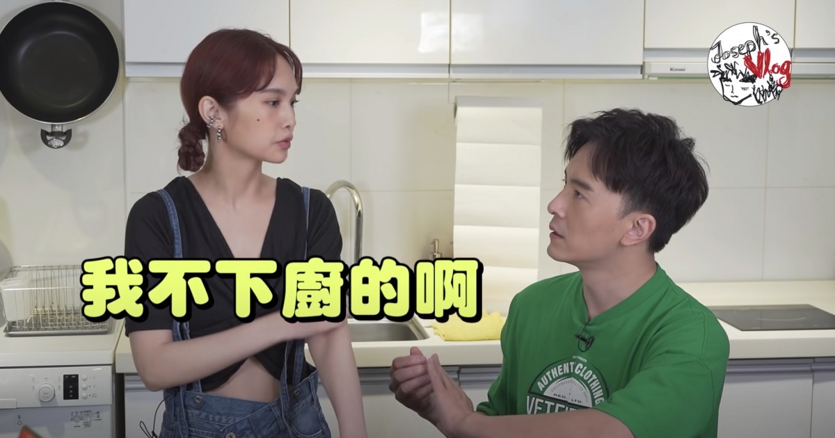 楊丞琳, 鄭元暢, 不專業廚房, 李榮浩