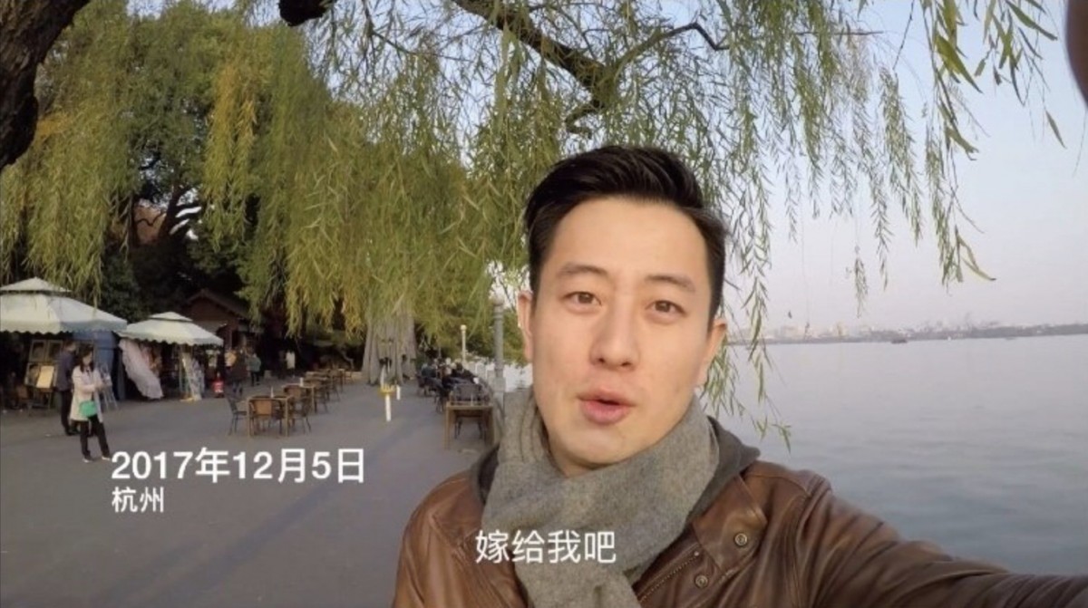 3年前就開始拍攝求婚短片!