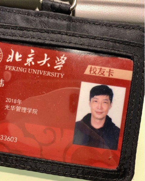 馬俊偉因母離世罹患憂鬱症