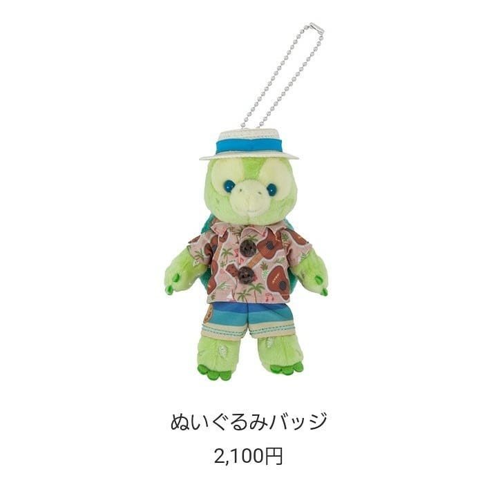 迪士尼樂園Duffy新朋友「小海龜OluMel 」登場