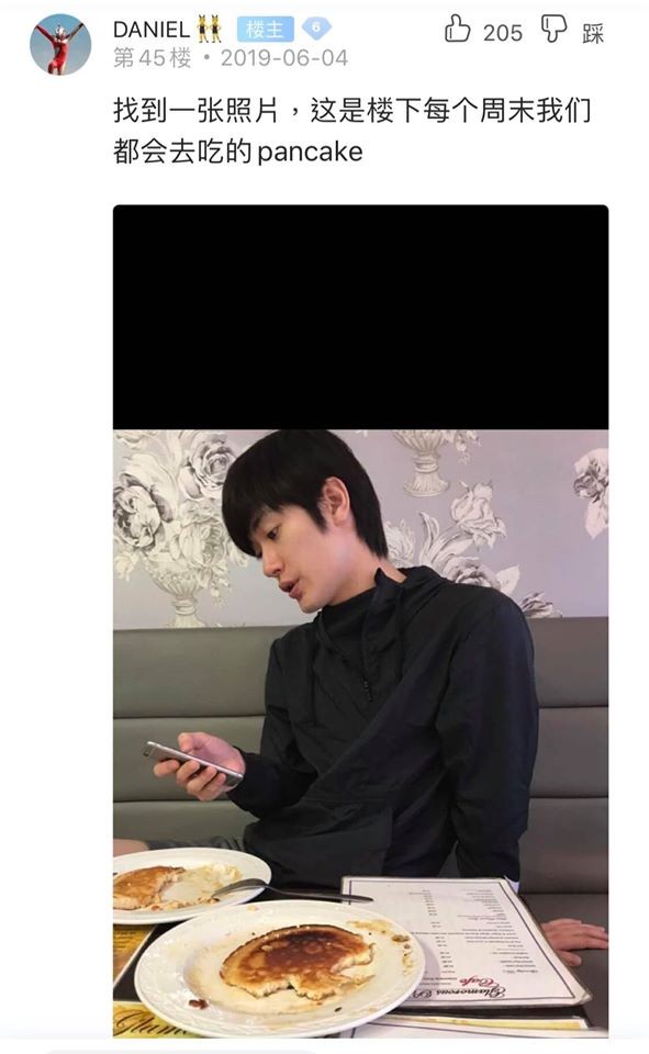 三浦春馬20歲想引退被媽媽阻止!英國室友回憶他哭訴:公司認為我在浪費時間