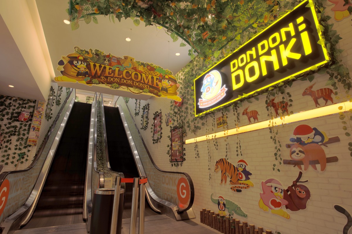 驚安之殿堂(DONKI)銅鑼灣開幕 美妝品推介 24小時營業設$5特賣區