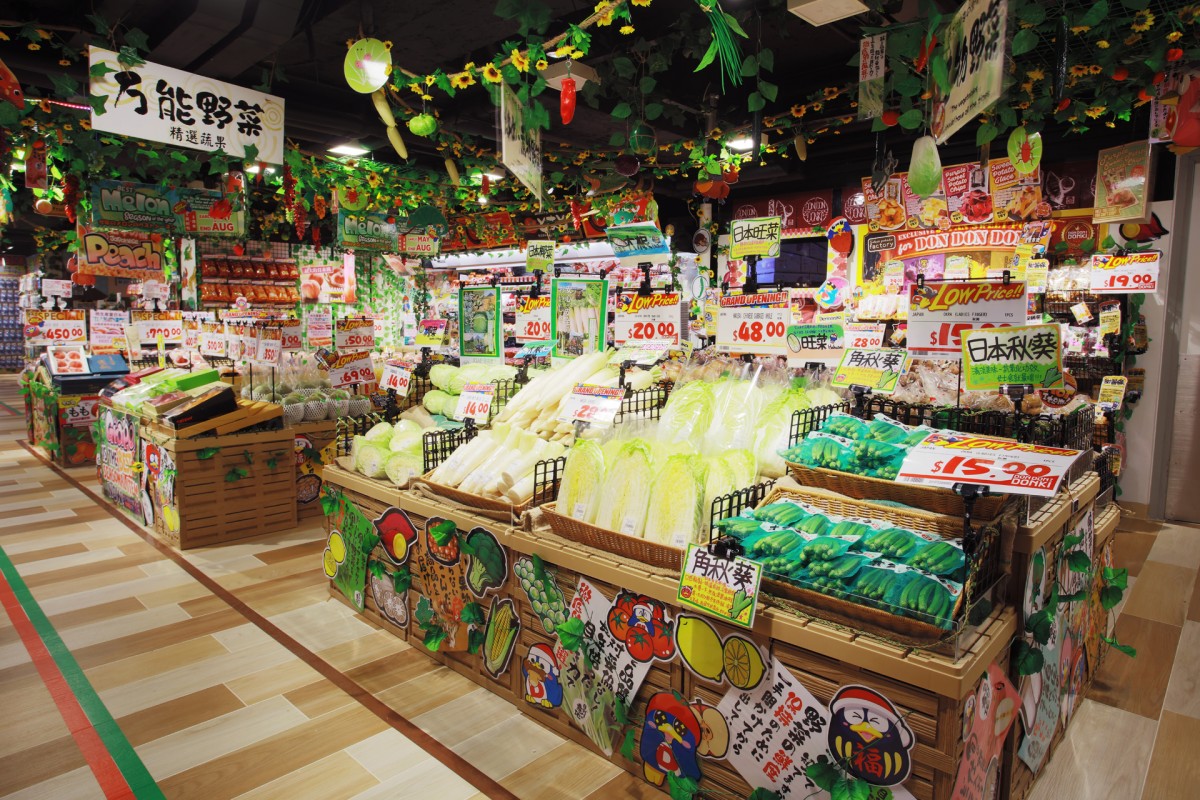 驚安之殿堂(DONKI)銅鑼灣開幕 美妝品推介 24小時營業設$5特賣區