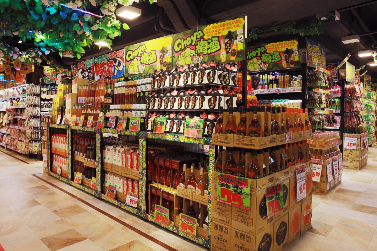 驚安之殿堂(DONKI)銅鑼灣開幕 美妝品推介 24小時營業設$5特賣區