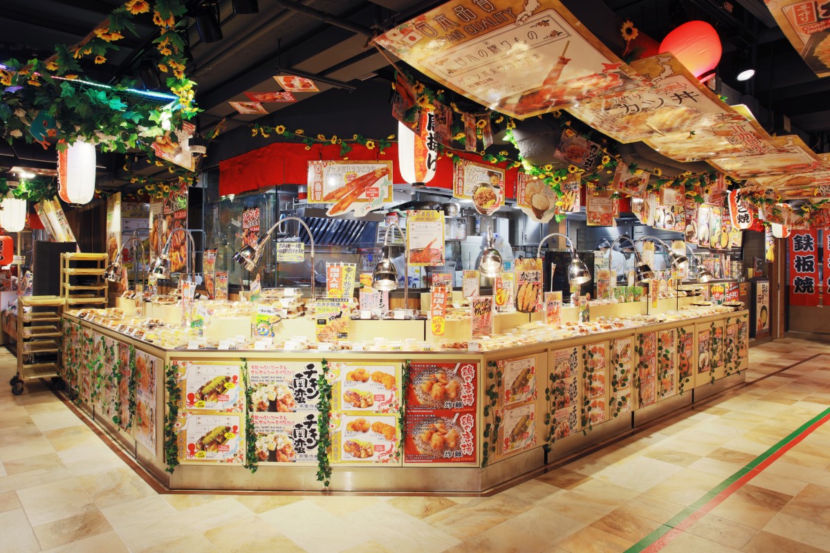 驚安之殿堂(DONKI)銅鑼灣開幕 美妝品推介 24小時營業設$5特賣區
