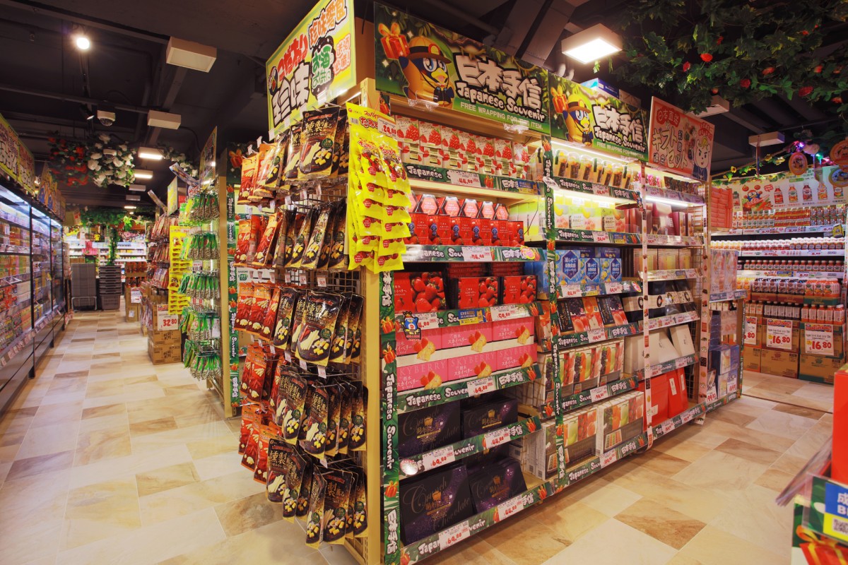 驚安之殿堂(DONKI)銅鑼灣開幕 美妝品推介 24小時營業設$5特賣區