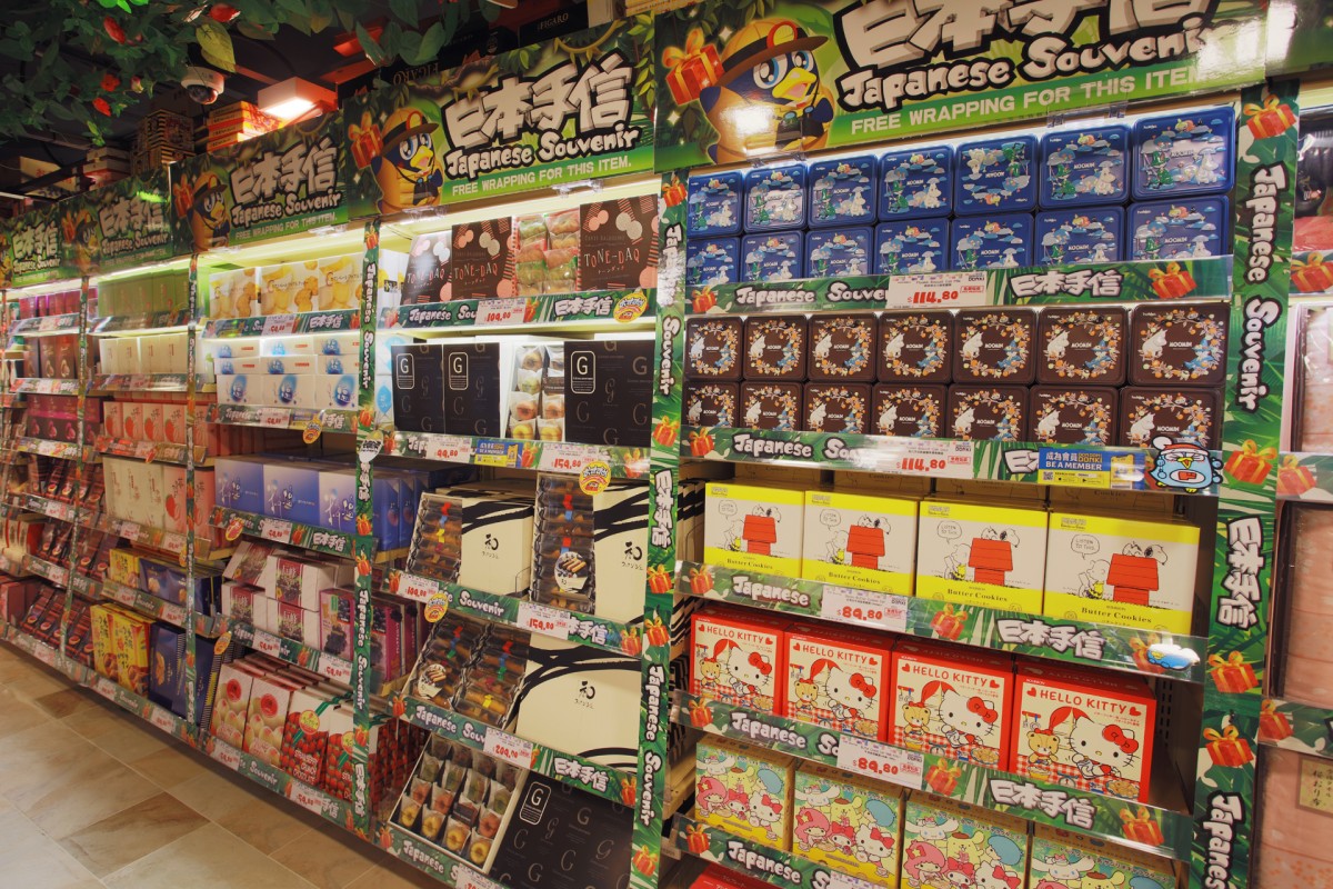 驚安之殿堂(DONKI)銅鑼灣開幕 美妝品推介 24小時營業設$5特賣區