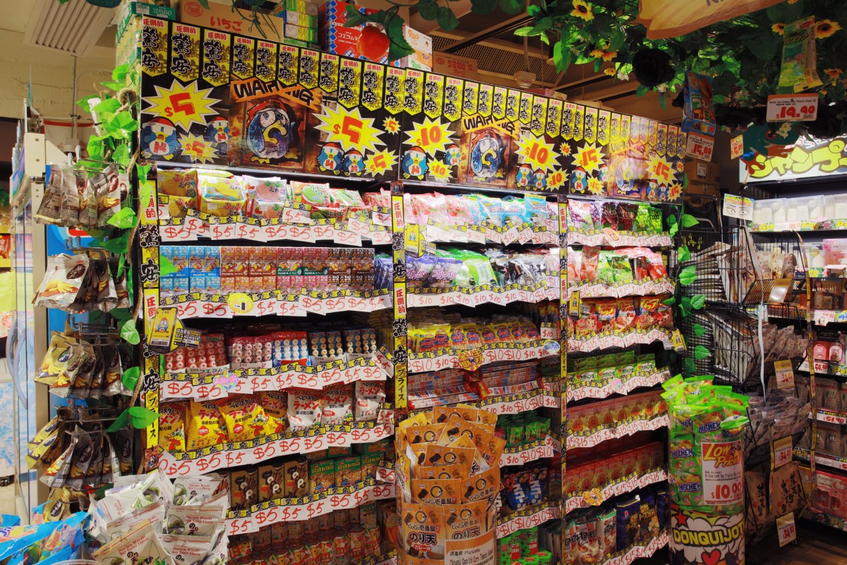 驚安之殿堂(DONKI)銅鑼灣開幕 美妝品推介 24小時營業設$5特賣區