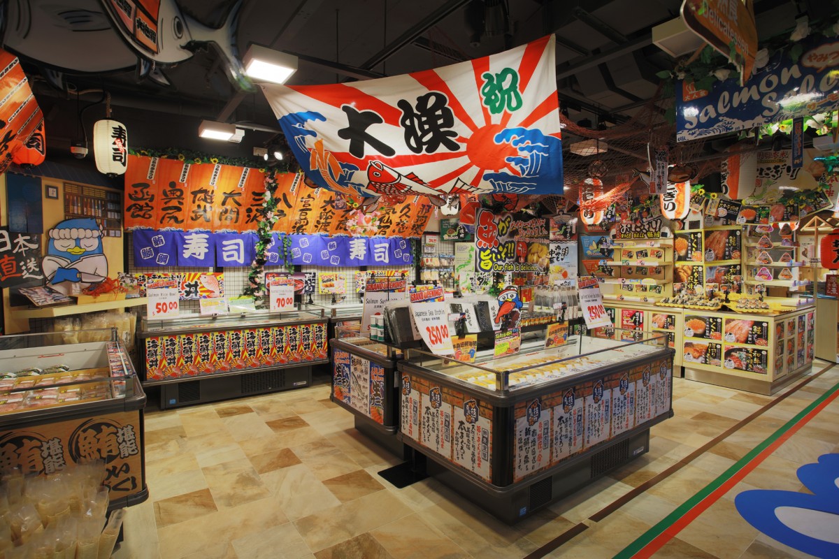 驚安之殿堂(DONKI)銅鑼灣開幕 美妝品推介 24小時營業設$5特賣區