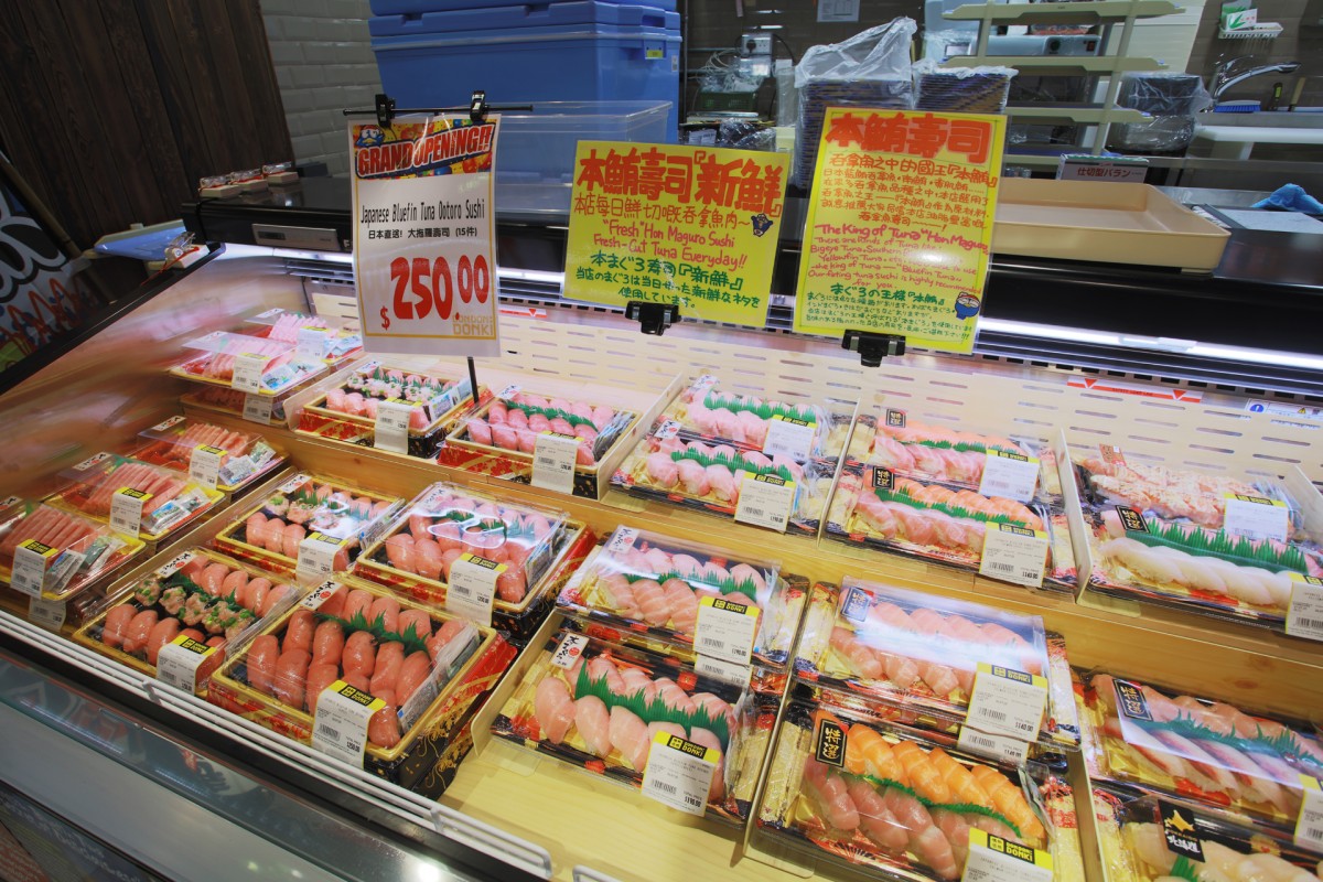 驚安之殿堂(DONKI)銅鑼灣開幕 美妝品推介 24小時營業設$5特賣區