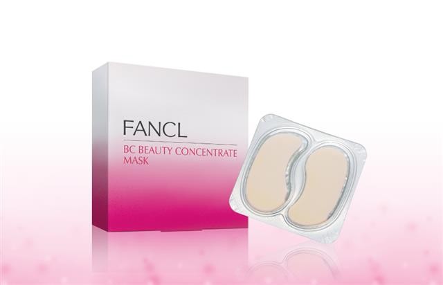 FANCL 膠原煥活精華眼膜