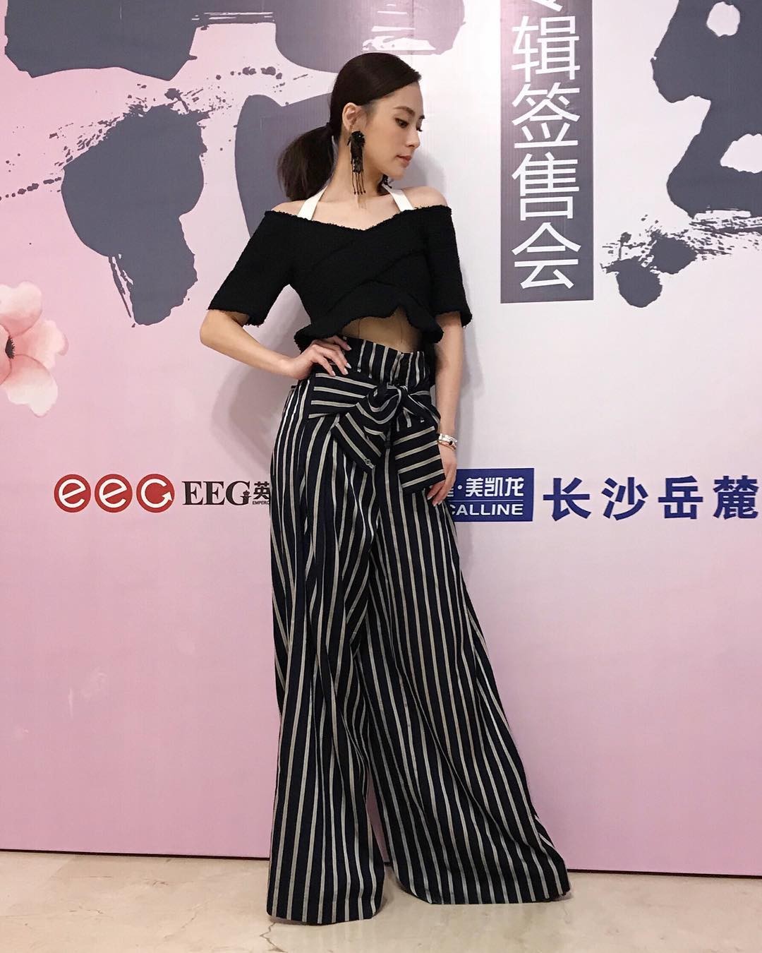 阿嬌, gill, 阿嬌身材,