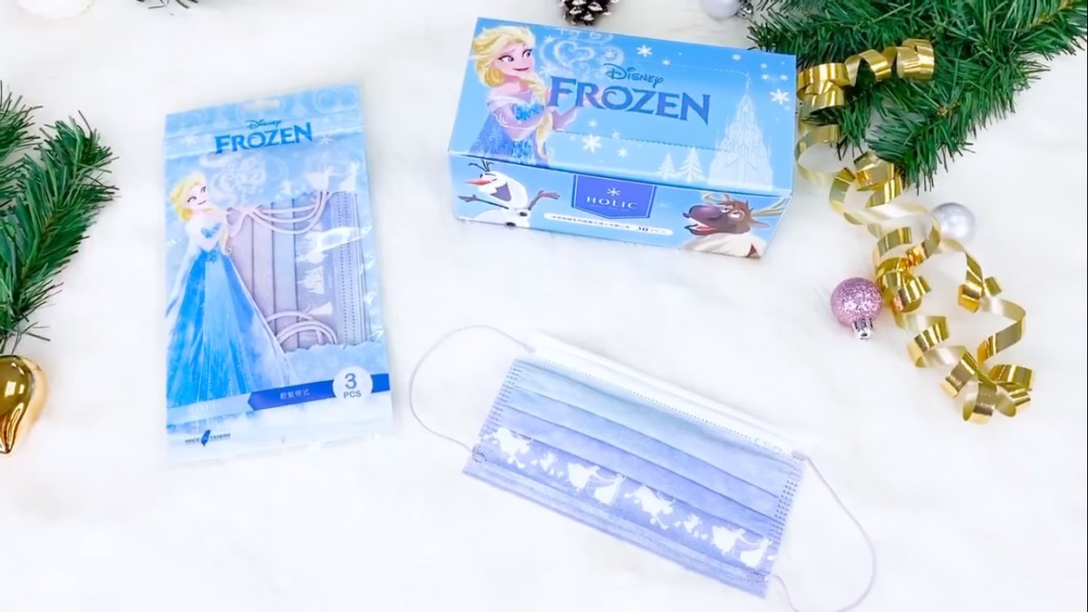 GraceGift中衛FROZEN口罩, FROZEN口罩, 魔雪奇緣口罩, 台灣口罩, 中衛口罩, GraceGift口罩