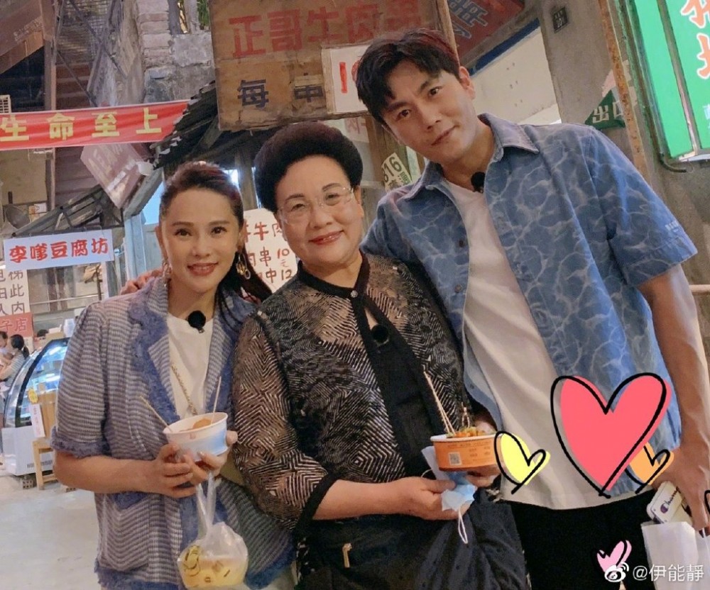 伊能靜說「梅艷芳很慘」炫耀自己幸福遭網民炮轟急道歉,耍大牌黑歷史被翻出