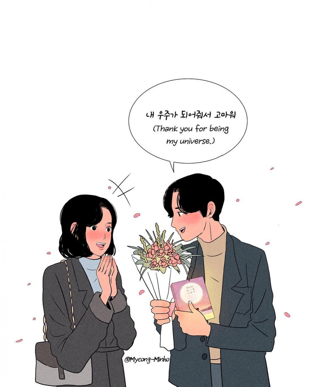 【愛情語錄】韓國插畫繪「夢想中的婚後生活」