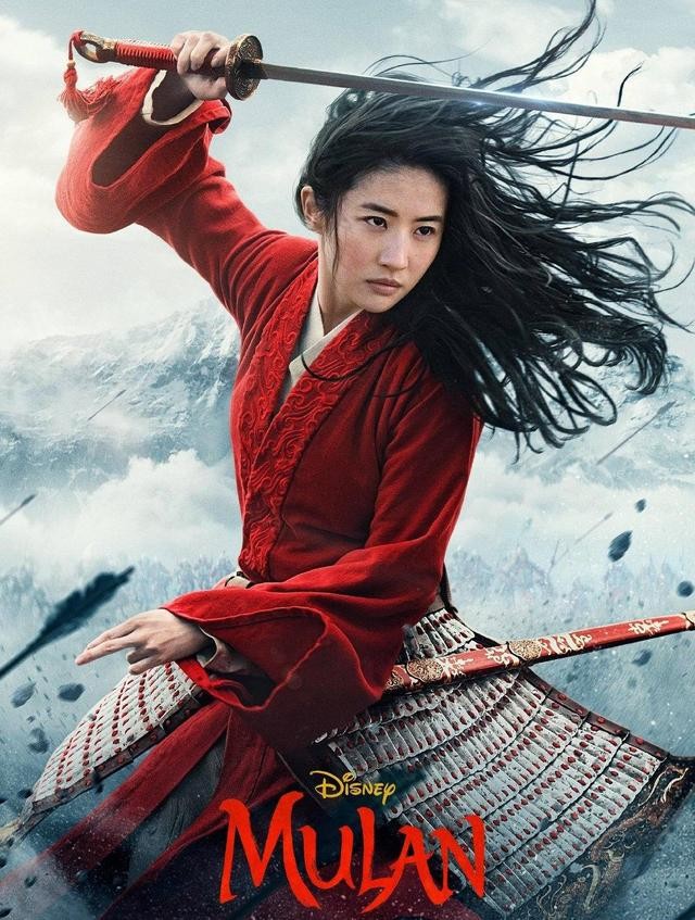 花木蘭, 花木蘭劉亦菲, 花木蘭延後, 迪士尼花木蘭, BoycottMulan, 杯葛花木蘭, 花木蘭延期, 花木蘭撤檔