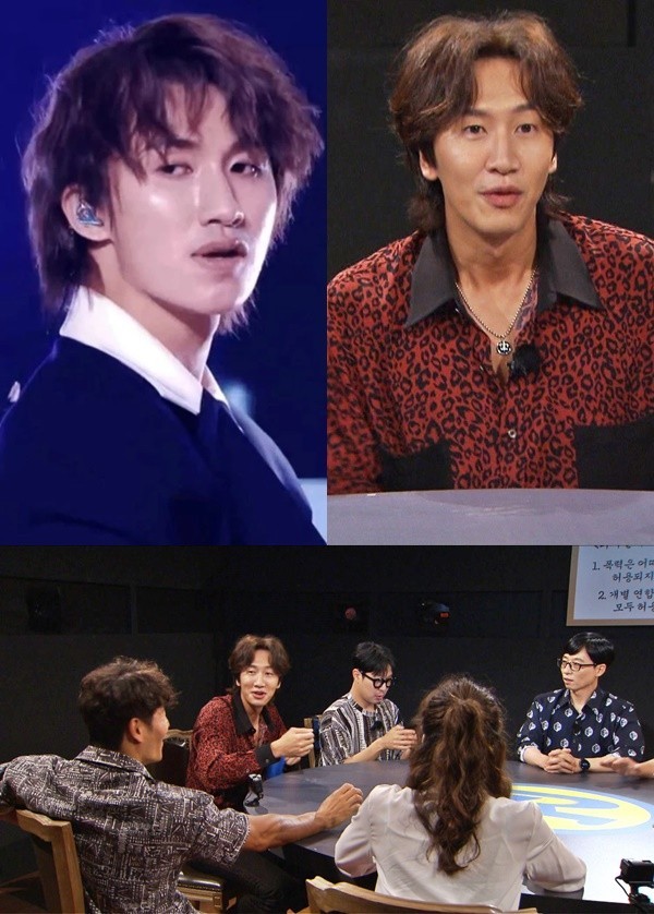 李光洙撞樣, 李光洙翁宇慶, 李光洙running man