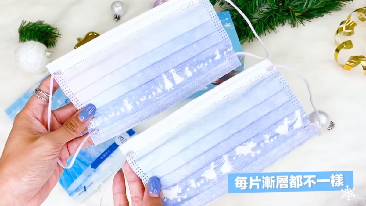 GraceGift中衛FROZEN口罩, FROZEN口罩, 魔雪奇緣口罩, 台灣口罩, 中衛口罩, GraceGift口罩