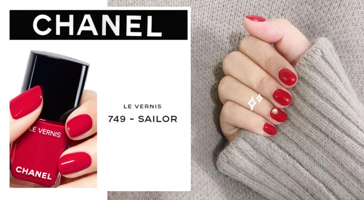 CHANEL LES BEIGES LE VERNIS HK$210