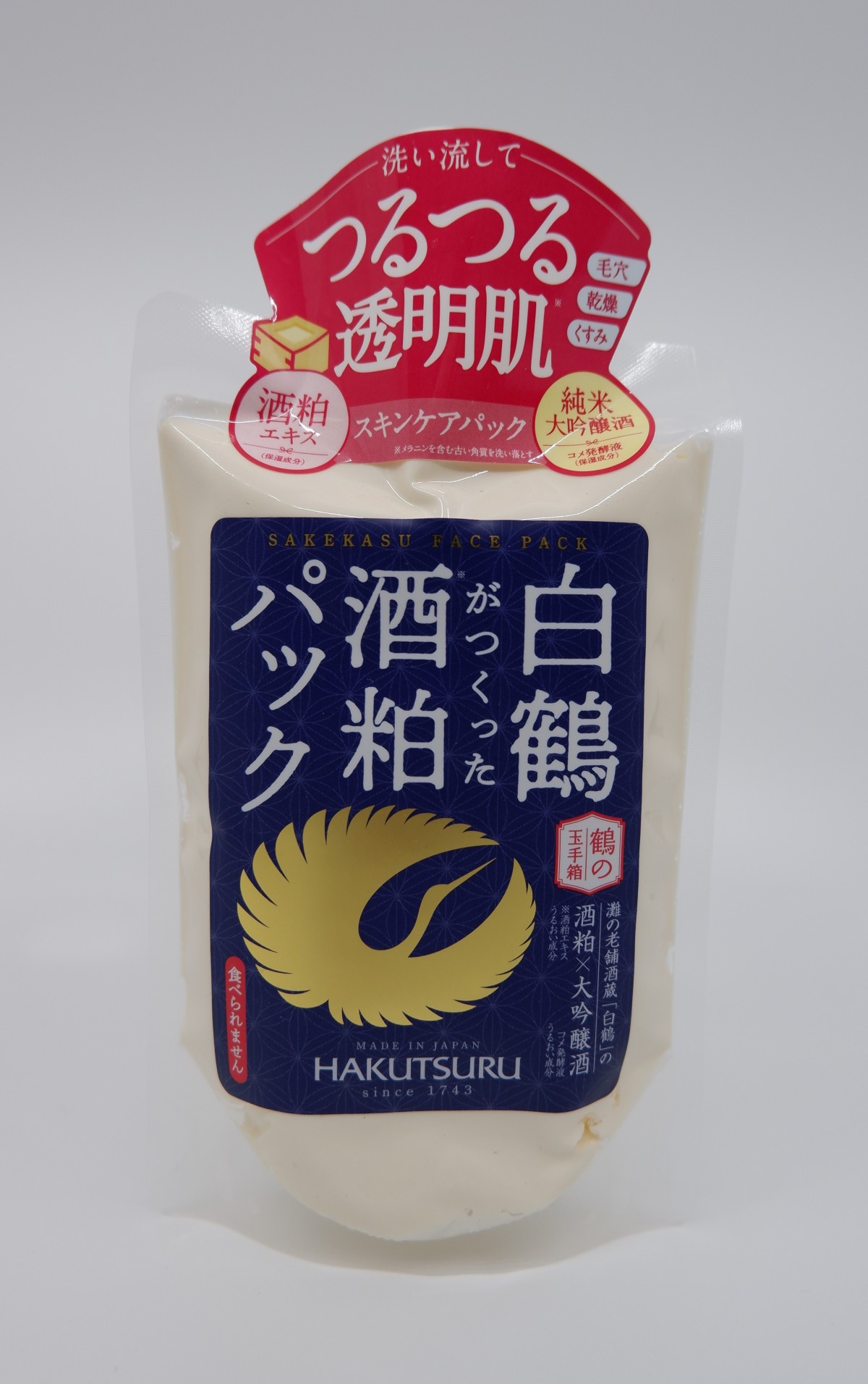 驚安之殿堂(DONKI)銅鑼灣開幕 美妝品推介 24小時營業設$5特賣區