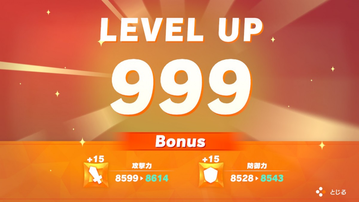 RingFit Adventure減肥, RingFit 減肥,  RingFit 減肚腩, RingFit 瘦身