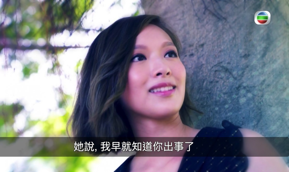 【我要做業主】馮盈盈2千萬舊愛巢放租 不建議情侶未結婚前買樓