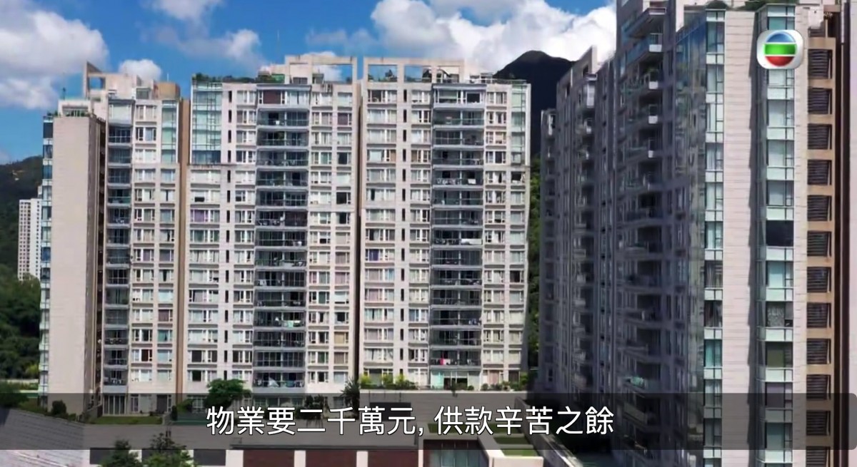 【我要做業主】馮盈盈2千萬舊愛巢放租 不建議情侶未結婚前買樓