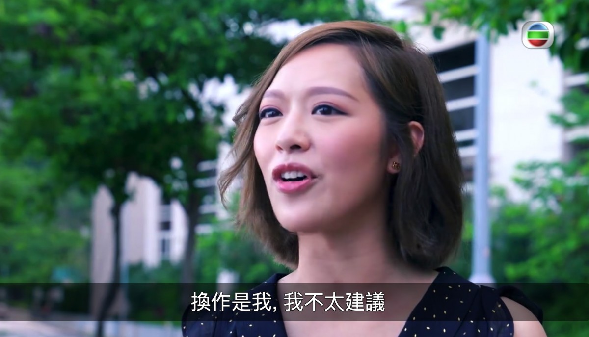 【我要做業主】馮盈盈2千萬舊愛巢放租 不建議情侶未結婚前買樓