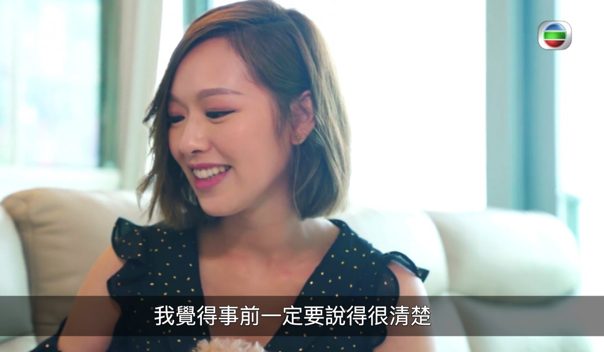 【我要做業主】馮盈盈2千萬舊愛巢放租 不建議情侶未結婚前買樓