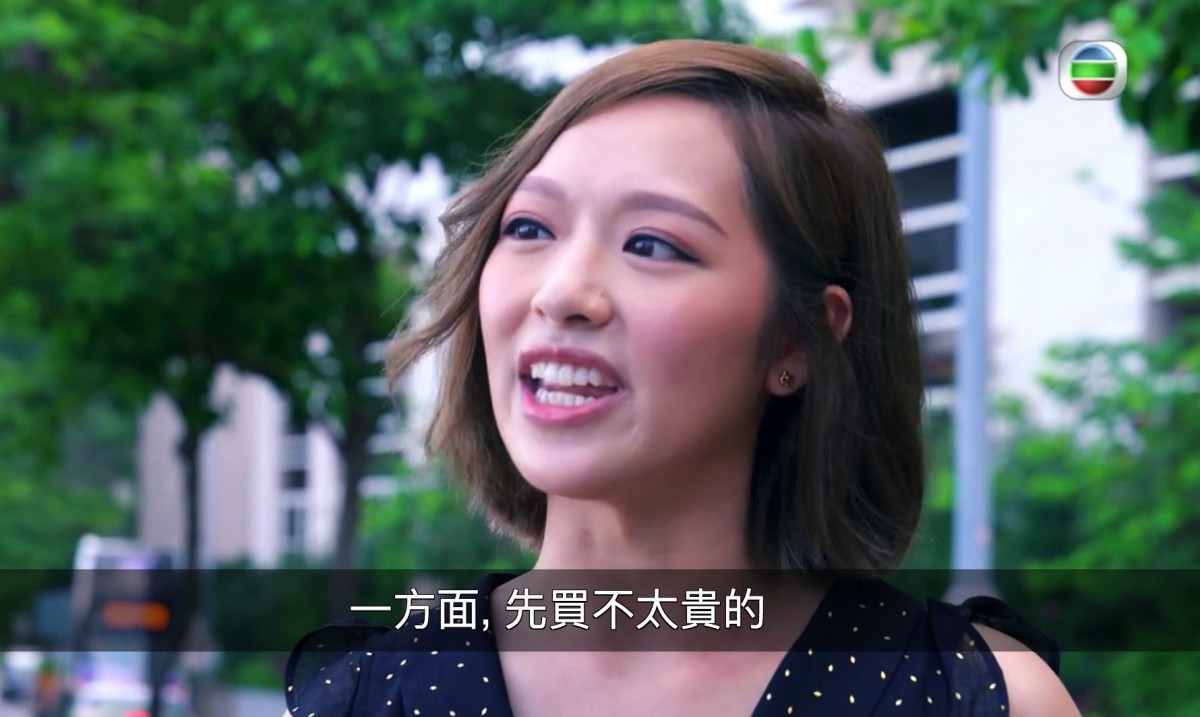 【我要做業主】馮盈盈2千萬舊愛巢放租 不建議情侶未結婚前買樓