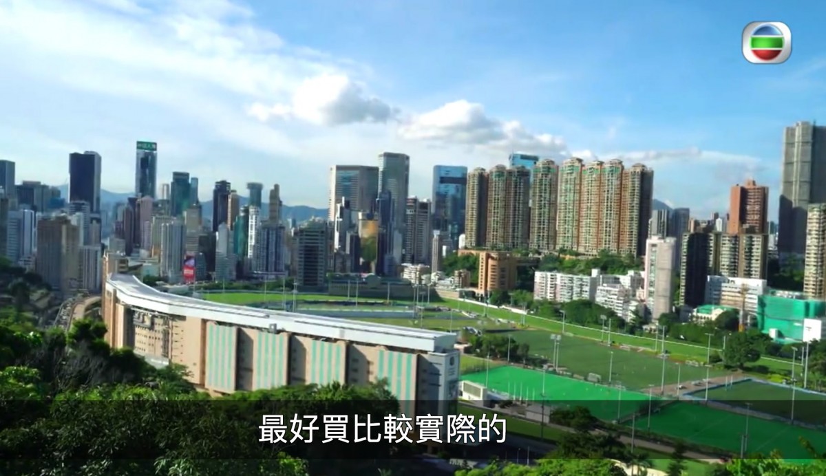 【我要做業主】馮盈盈2千萬舊愛巢放租 不建議情侶未結婚前買樓