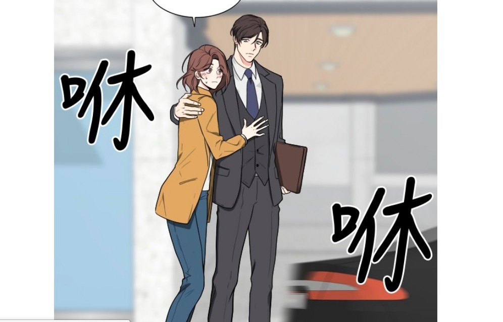 LINE WEBTOON韓漫《得體的關係》比夫妻的世界更刺激