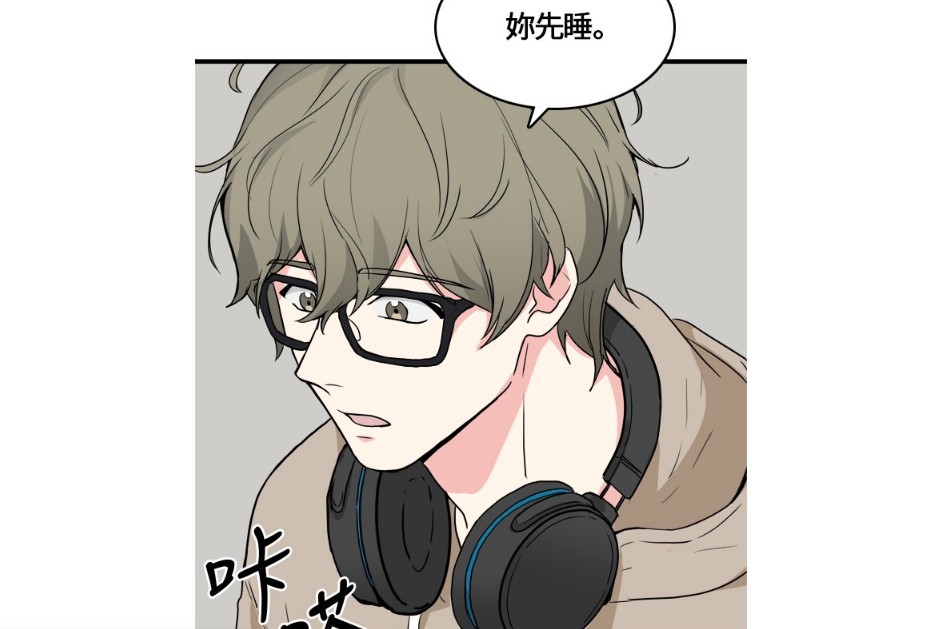 LINE WEBTOON