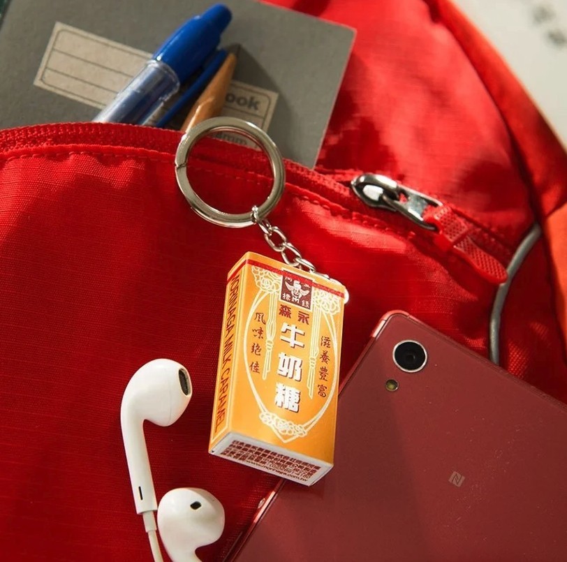 「森永牛奶糖」悠遊卡