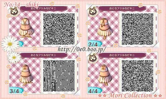 【動物森友會/動物之森】泳衣QR Code ID下載 比堅尼 男女泳裝 夏季更新潛水
