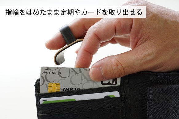 日本STORIO防疫木戒指neuRing 撳?神器