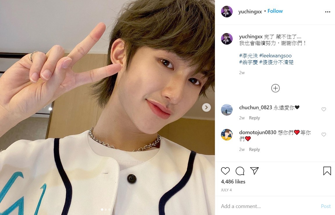 李光洙撞樣, 李光洙翁宇慶, 李光洙running man