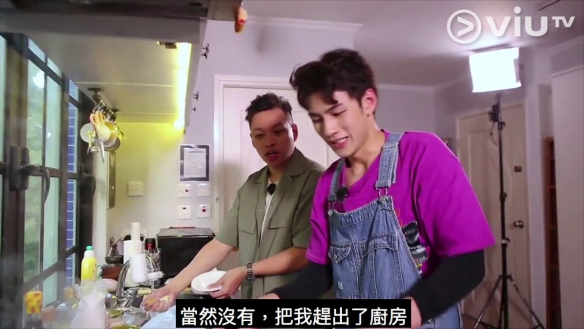 調教你男友, 調教你男友IG, 調教你男友Jeffery, 調教你男友阿餅, viutv調教你男友