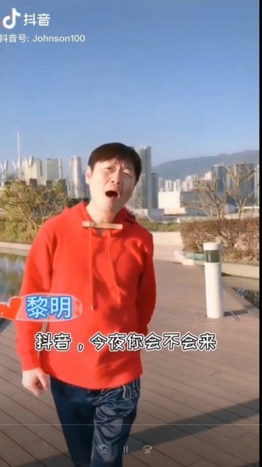 藝人抖音, 楊千嬅抖音, 佘詩曼抖音, 羅嘉良抖音, 王祖藍抖音