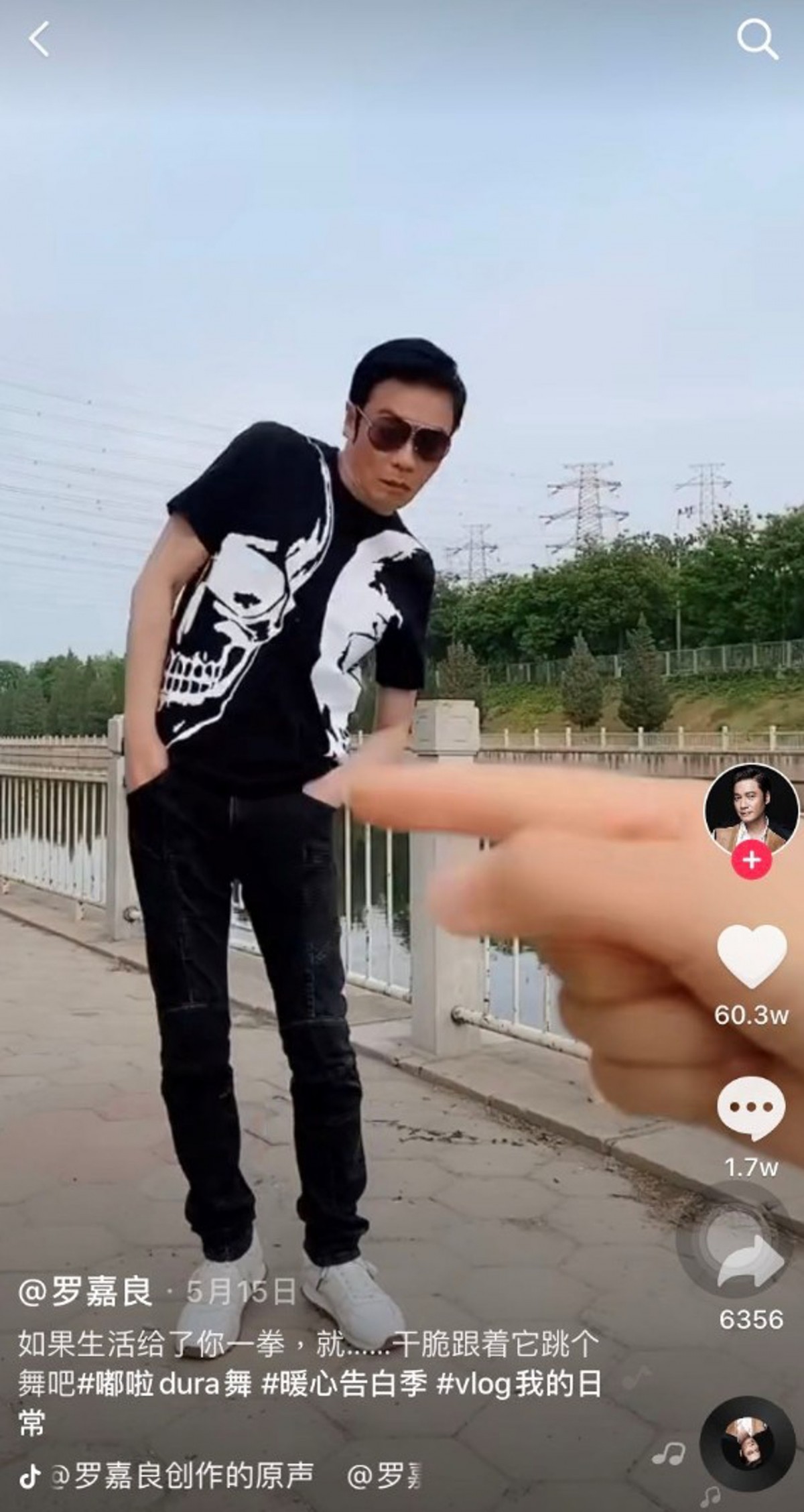 藝人抖音, 楊千嬅抖音, 佘詩曼抖音, 羅嘉良抖音, 王祖藍抖音