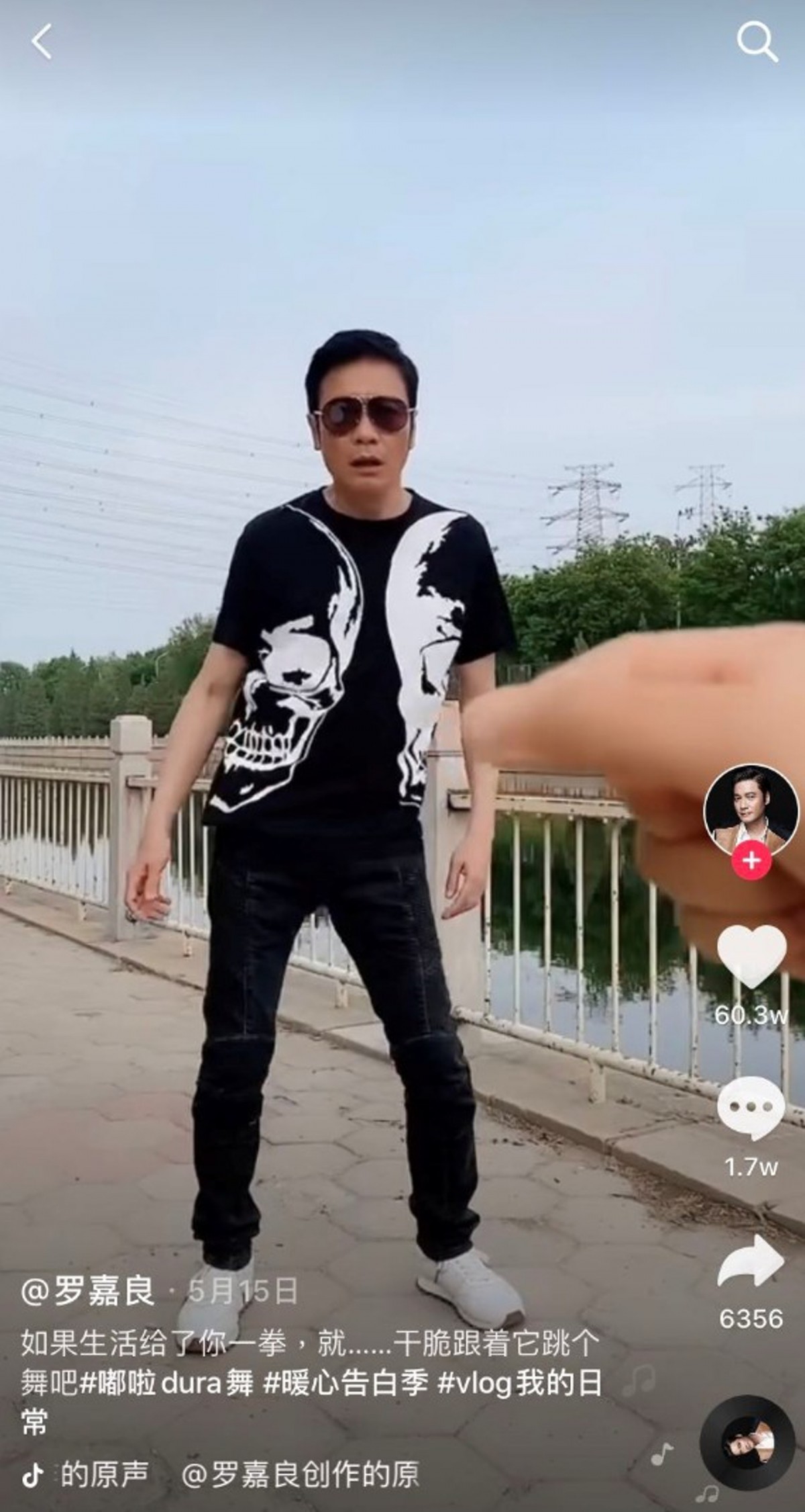 藝人抖音, 楊千嬅抖音, 佘詩曼抖音, 羅嘉良抖音, 王祖藍抖音