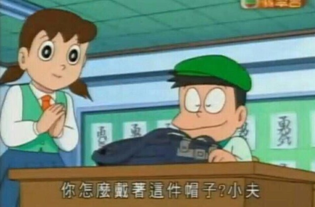 「網絡潮語」!00後常用壞過凱婷、帽事嘅、最後的童話、見字飲水