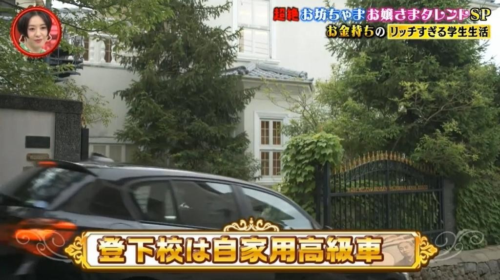 半島千金, 富二代, 半島酒店千金Julia Colfer, 富二代生活