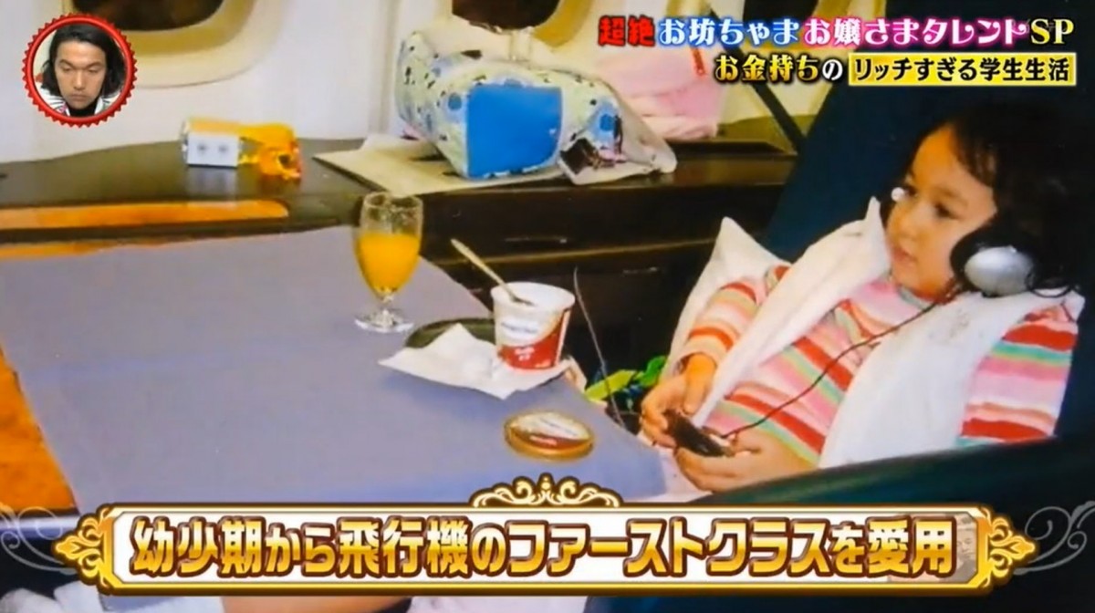 半島千金, 富二代, 半島酒店千金Julia Colfer, 富二代生活