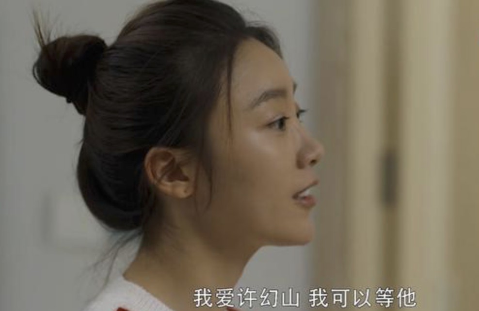 螢幕快照 2020-08-04 下午5.16.29