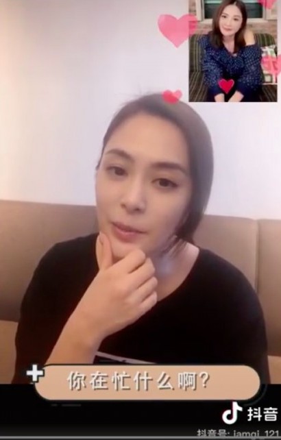 阿嬌肥, 阿嬌, 鐘欣潼, 阿嬌直播, 阿嬌身材, 阿嬌撞臉,