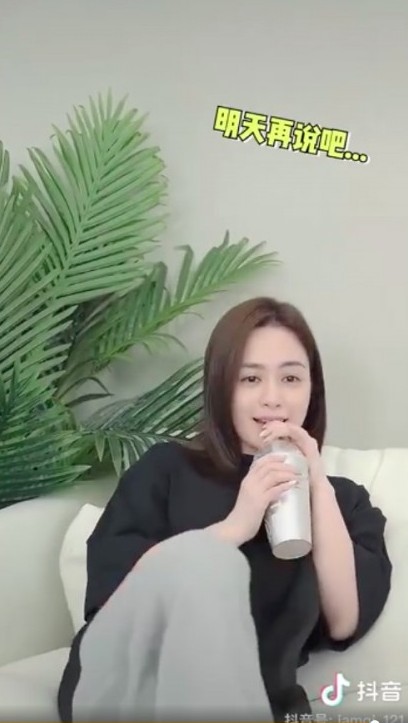 阿嬌肥, 阿嬌, 鐘欣潼, 阿嬌直播, 阿嬌身材, 阿嬌撞臉,