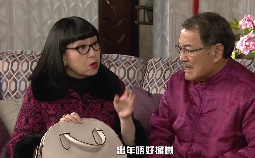 催生仔,親戚,熱話,網民熱議,結婚,生仔