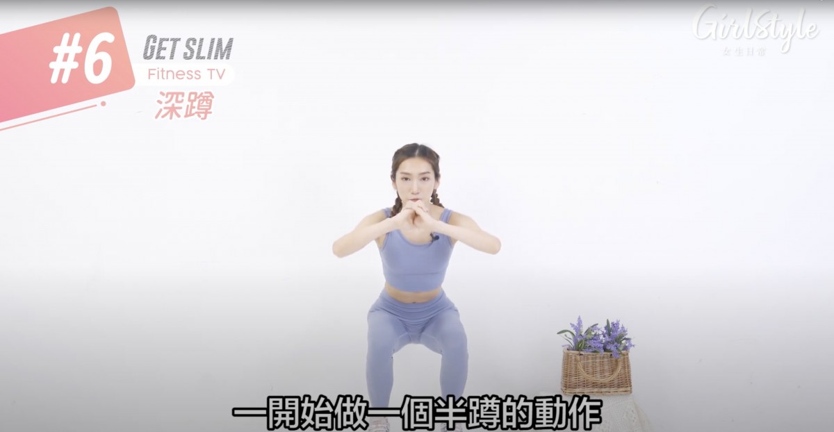 螢幕快照 2020-08-19 下午4.29.09