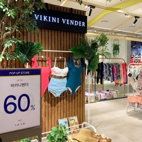 VIKINI VENDER在韓國和台灣也是超紅的!!它是專門賣泳衣和沙灘服裝的,相對的款式和種類都有很多可以慢慢選擇~